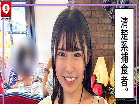 ホイホイキュート＃09　サンプル画像06